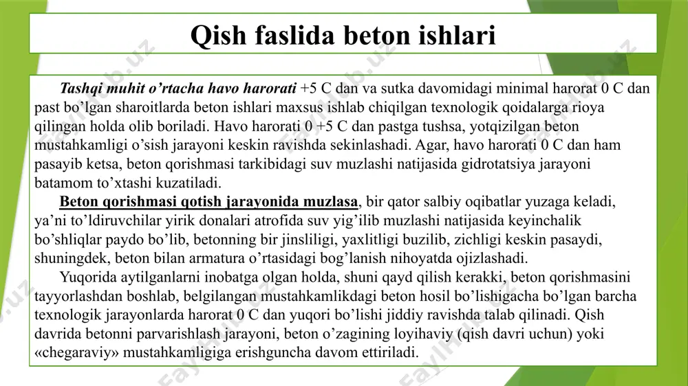 ustahkamligining 100% ga teng qabul qilinadi. agar beton «chegaraviy» mustahkamlikka erishgandan keyin muzlasa, u erigandan so’ng gidratatsiya jarayoni tiklanishi va loyihaviy yakuniy mustahkamlikka yetishi mumkin. «chegaraviy» mustahkamlikka yetmasdan muzlab-erigan betonlarda sezilarli darajada asosiy sifat hossalarini yo’qotadilar. qish faslida beton ishlari qish faslida gidrotexnik betonga qarov xususiyatlari qish faslida gidrotexnik betonga qarov xususiyatlari d l qish faslida gidrotexnik betonga qarov xususiyatlari beton ishlarini bajarish jarayonida, ularning sifatini nazorat qilish quyidagi bosqichlarda amalga oshiriladi: boshlang’ich materiallarni (sement, qum, shag’al, chaqiq toshlar, armaturalar, yog’och materiallari va boshqalar) qabul qilish va saqlashda; armatura konstruktsiyalari va elementlarini tayyorlash va yig’ishda; qoliplar elementlari, tayanch konstruksiyalarini tayyorlash, yig’ish va o’rnatish. qurilish blokini betonlashtirishga tayyorlashda; beton qorishmasini tayyorlash va tashish jarayonlarida; beton qotish davrida, uni parvarishlash jarayonida. boshlang’ich materiallar sifat ko’rsatkichlari qurilish laboratoriyalarida qabul qilingan uslublarda aniqlab, nazorat qilib boriladi. qish faslida gidrotexnik betonga qarov xususiyatlari doimiy yoki davriy ravishda suv ta’sirida bo’ladigan inshootlar betonlari sovuqqa (muzlashga) chidamliligi …