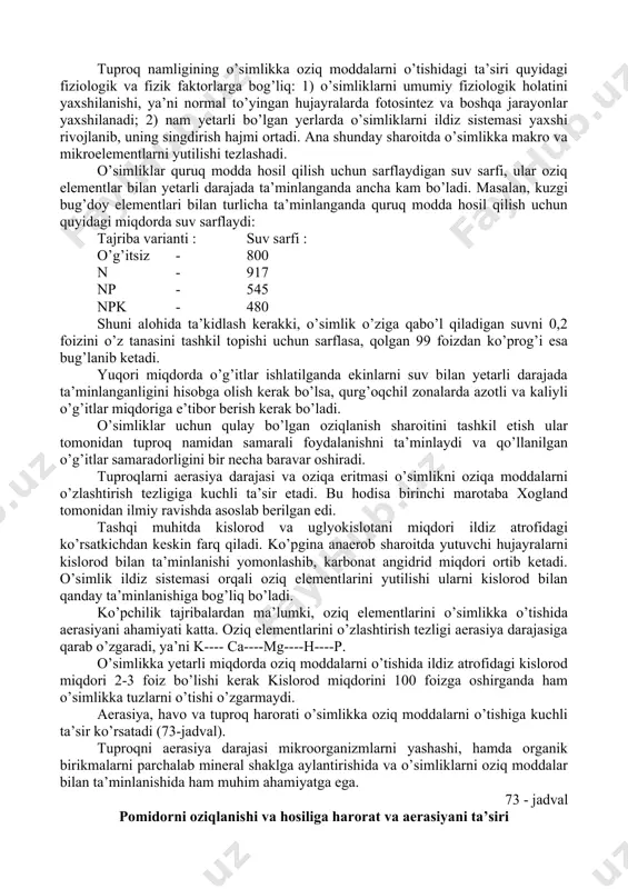 vchi ph ning katta kichikligi 1m kcl eritmasi yordamida aniqlanadi. tuzli eritmada faol va almashinuvchan kislotali sharoit paydo bo’ladi, shuning uchun tuzli eritmaning ph i suvli eritma ph iga nisbatan ancha past bo’ladi, ya’ni eritma nordonroq bo’ladi. ishqoriy tuzlar, masalan, natriy asetat – ch3coona (bu tuz eritmasining ph- 8,2 atrofida) tuzining tuproqlarning singdirish kompleksidagi vodorod (h)+ ionlarini siqib chiqarishiga gidrolitik kislotalik deyiladi. ushbu jarayon quyidagicha kechadi: gidrolitik kislotaliq asosan karbonatsiz tuproqlarda hosil bo’lsa, lekin almashinadigan kislotalik esa singdirish kompleksi h+ bilan to’yingan podzol kabi tuproqlardagina hosil bo’ladi. tuproqlarning tavsifini bilish uchun faqatgina umumiy singdirilgan vodorod ioni to’g’risida tushuncha hosil qilmasdan, balkim, ionlarni miqdorini va ularni bir-biriga bo’lgan o’zaro nisbatini ham bilish zarurdir. (ca2+, mg2+, na+, k+). allyuminiy va vodoroddan tashqari singdirilgan ionlarni yig’indisini (100 g tuproqda mg.ekv hisobida) c harfi bilan belgilab, umumiy singdirilgan vodorod miqdori ng belgisi qo’yilib, ularni singdirish yig’indisini (t) belgisi bilan mg.ekv. 100 g tuproqqa belgilanadi: …