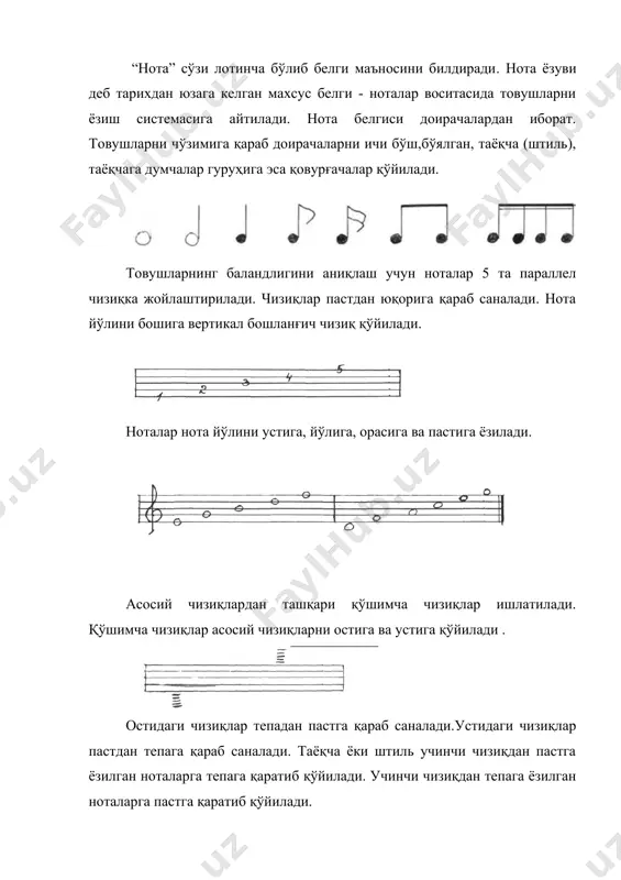 линади. тенор калити фагот ва тромбон асбоблари учун ишлатилинади. олдинги даврда калитлар тури кўп бўлган . до - сопрано калити 1 - чизиқ устига қўйилган. 2 - чи чизиқда меццо сопрано калити 5 -чи чизиқда баритон калити жойлашган, булар одам овози диапозонига мос келади ва қўшимча чизиқлари кўп бўлган. нотани ўзайтирувчи белгилар нота ёзуви чўзимларни узайтирувчи қушимча белгилар ҳам қўлланилади. а) нуқта - товуш чўзимини ярим баравар узайтиради. - ўлчов 3/2 + - ўлчов 3/4 + - ўлчов 3/8 + - ўлчов 3/10 + б) икки нуқта - товуш чўзимини ярим баравар ва унинг асосий чўзимидан яна чорак баравар узайтиради. - ўлчов 7/4 + + - ўлчов 7/8 + + - ўлчов 7/16 + + - ўлчов 7/32 + + в) лига - ёнма-ён турган бир хил баландликдаги нота чўзимларини бирлаштирувчи эгри чизиқ г) фермато - товуш чўзимини вақт билан чекланмаган узайишини кўрсатувчи белги . фермато нота устига ёки остига …