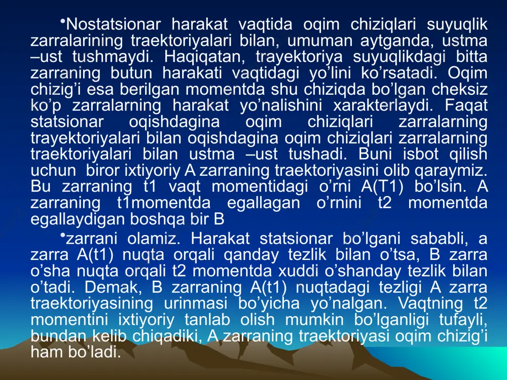 h tomoniga yo’nalgan, ya’ni rasmda chapdan o’ngga. bu tezllanishni chap tomondan o’ngga qarab suyuqlik massasiga ta’sir qilayotgan bosim farqai vujudga keltiradi. binobarin, chap tomondagi, ya’ni nayning kengroq qismidagi bosim o’ng tomondagi, ya’ni nayning tor qismidagi bosimdan katta bo’lishi kerak. bernulli tenglamasining tatbiqiga misollar. torrichelli formulasi. 1. ideal siqilgan suyuqlikning keng idish devoridagi yoki tubidagi kichik teshikchadan oqib chiqishini qarab chiqamiz. suyuqlik zarralari ko’ndalang yo’nalishlarda tezliklarga tezliklarga ega bo’lgan holda teshikka yaqinlashib keladi. inertsiya tufayli bu hol oqib chiqayotgan sharraning siqilishiga sabab bo’ladi. bundan xalos bo’lish uchun suyuqlik chetlari yumaloqlangan naycha orqali oqib chiqayapti, deb faraz qilamiz. buning natijasida oqim chiziqlari oqib chiqish oldidan o’z yo’nalishini asta –sekin trubka o’qiga parallel yo’nalishga o’zgartira boradi va sharraning siqilishi ro’y bermaydi. hamma oqim chiziqlari erkin sirtga yaqin joylardan boshlanib (u yerdagi tezlik hisobga olmaslik darajada kichik bo’ladi), trubka orqali o’tadi. shu sababli bernulli doimiysi hamma oqim chiziqlar uchun bir xil bo’ladi. bernulli tenglamasini …