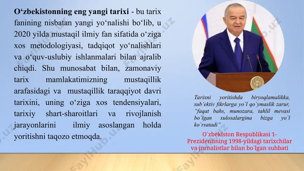 tirish va fuqarolik jamiyatini shakllantirish kontsepsiyasi.-t: “o‘zbekiston”, 2010 yil. 3. karimov i. o‘zbekiston mustaqillikka erishish ostonasida.-t: “o‘zbekiston”, 2011 yil. 4. sobirov a. o‘zbekistonning yangi tarixi: o‘rganish metodologiyasi masalalari bo‘yicha // "o‘zbekistonning eng yangi tarixi: nazariy va metodologik asoslari, o‘rganish tajribasi, manbalari va usullari" respublika ilmiy-amaliy konferensiyasi materiallari. – t: 2013 yil. 5. rahimov m. o‘rta osiyoda zamonaviy xalqaro munosabatlarni o‘rganishda fanlararo usullardan foydalanish. o‘zbekistondagi og‘iz tarixi: nazariya va amaliyot. –t: o‘zr ii an, 2011 yil. 6. rahimov m., tursunova r. o‘zbekistonning zamonaviy tarixi. qo‘llanma. –t: jidu, 2014 yil. e'tibоringiz uchun rahmat! 16 *