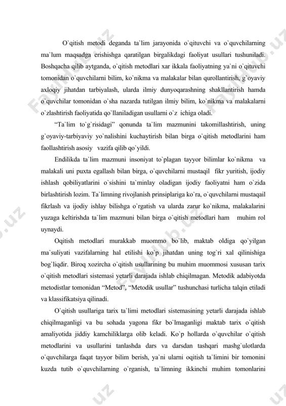 b tarix o`qitish amaliyotida jiddiy kamchiliklarga olib keladi. ko`p hollarda o`quvchilar o`qitish metodlarini va usullarini tanlashda dars va darsdan tashqari mashg`ulotlarda o`quvchilarga faqat tayyor bilim berish, ya`ni ularni oqitish ta`limini bir tomonini kuzda tutib o`quvchilarning o`rganish, ta`limning ikkinchi muhim tomonlarini uyushtulish unga rahbarlik qilish bilim, malaka va qobiliyatlarini sismavzuli ravishda o`stirib borish kabi muhim jihatlarni e`tibordan chetda qoldiradilar. shuningdek o`qitishning metod va usullarini tanlash o`quv materiallarining mazmunidagi o`ziga xosliklarni, uning ta`lim-tarbiya vazifalarini o`quvchilarning bilimi malakasini e`tiborga ola bilmaslik hollari ham shunday jiddiy kamchiliklar jumlasidan edi. bu hol ma`lum darajada o`quvchilarning tarix faniga qiziqishlari pasayishiga umumiy ta`lim-tarbiya ishlarini natijasiga salbiy ta`sir ko`rsatdi. shu bilan birga maktab amaliyotida, ayniqsa keyingi yillarda o`quvchilarni tarix fani vositasida tarbiyalashda, uni o`qitishni ilmiy asosda olib borish, ta`lim tarbiya ishlari samaradorligini oshirish sohasida ko`pgina ilg`or tajribalar o`tkazildi va umumlashtirildi. o`qitish metodlarini ilmiy asosda klassifikatsiyalash masalasi pedagogika fanida o`qitishning turli bosqichlarida turlicha hal qilib kelindi. o`qitish metodlari klasifikatsiyasiga …