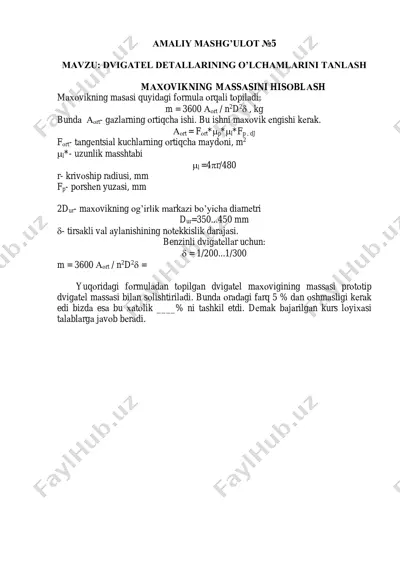 dvigatel detallarining o'lchamlarini tanlash — PDF