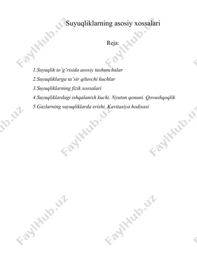 suyuqliklarning asosiy xossalari — DOC