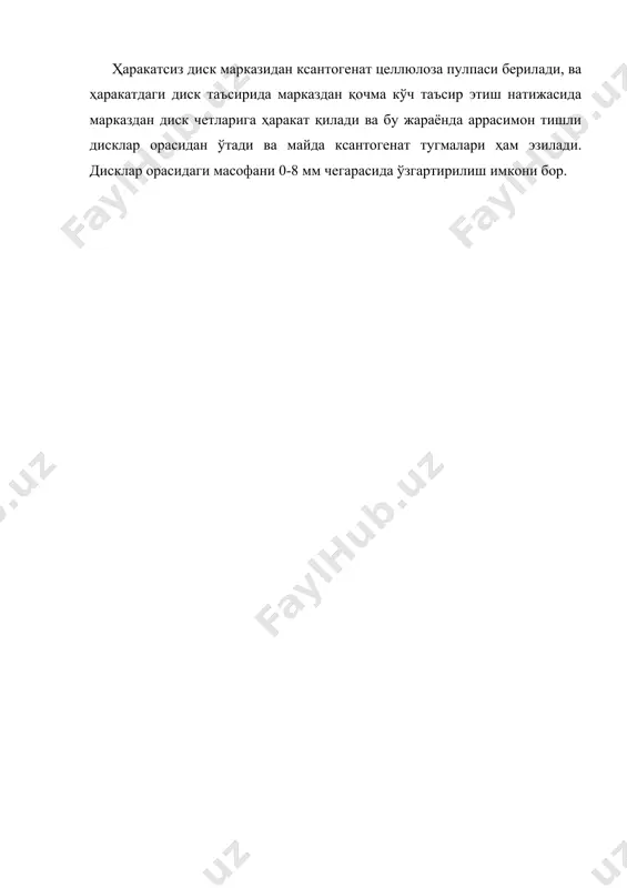 вискоза олиш жиҳозлари 1 - Page 5