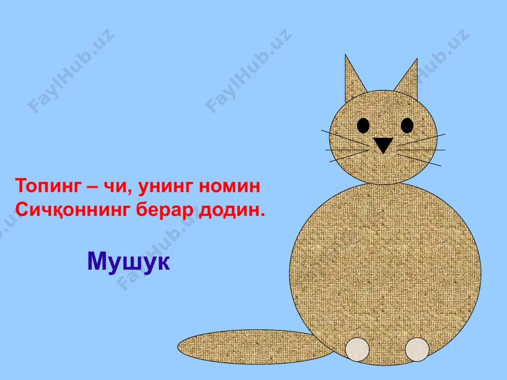 геометрик шакллар. шеър ва топишмоқлар - Page 2