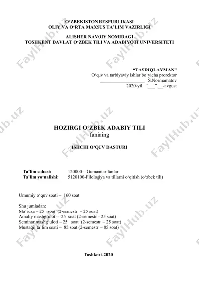 hozirgi o‘zbek adabiy tili fanining ishchi o‘quv dasturi — DOC