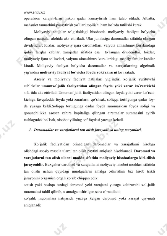 omalasi natijasida yuzaga kelgan daromad yoki xarajat qiy-mati aniqlanadi; xo`jalik muomalasiga nom berish orqali moliyaviy hisobotning u yoki bu moddasiga taalluqli ekanligi belgilanadi, ya`ni turkumlanadi. masa-lan: mahsulot sotishdan tushum yoki daromad, ijara daromadi, foiz ko`ri-nishidagi daromadlar va hokazo. тurkumlash odatda jurnallarga ikki yoqlama yozuvlarni yozish orqali amalga oshiriladi. ikki yoqlama yozuv-larni amalga oshirish uchun esa tegishli hisobvaraqlardan foyda-laniladi. harajatlarni tan olish jarayoni, ya`ni ularni modda sifatida moliyaviy hisobotlarga kiritilish jarayoni ana shunday amalga oshiriladi. bunda ular amalga oshirilgan sana muhim ahamiyatga egadir: agar xarajatlar sotish uchun mo`ljallangan mahsulot ishlab chiqarish uchun amalga oshirilgan bo`lsa, ular ishlab chiqarish xarajatlari deyiladi; agar xarajatlar yangi turdagi mahsulotni tajriba-sinov maqsadlarida ishlab chiqarish uchun, yoki kelgusidagi operatsion faoliyat uchun amalga oshirilgan bo`lsa, ular kelgusi davr xarajatlari deb tan olinadi; agar mahsulotlar sotilsa, ularga tegishli xarajatlar alohida hisobga olinib, moliyaviy natijalar to`g`risidagi hisobotlarga kiritiladi, chunki ular ana shu hisobot davrida ishlab topilgan daromadlarga tegish-lidir deb hisoblanadi. …