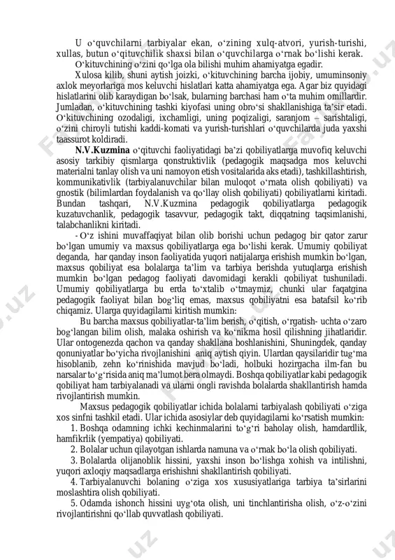 irodaviy hislatlari hamda qator shaxsiy hislatlarga, shu bilan birga о‘quvchilarni ta’lim-tarbiyasida javobgarlikni his etish, uning e’tiqodi, о‘quvchilarga ma’naviy va ma’rifiy e’tiqodni singdira olganligiga ishonchi kabi hislatlarga ham bog‘liqdir. 7. kommunikativ qobiliyati - bu bolalar bilan muloqotda bо‘lishga, о‘quvchilarga yondashish uchun tо‘g‘ri yо‘l topa bilishga, ular bilan pedagogik nuqtai-nazardan maqsadga muvofiq о‘zaro aloqa bog‘lashga pedagogik taktning mavjudligiga qaratilgan qobiliyatdir. pedagogik takt psixologiyasini о‘rganishda psixolog i.v.straxov benihoyat katta hissa qо‘shgan. uning fikricha, bunda muhimi -о‘quvchilarga ta’sir etishning eng qulay usullarini topa bilish, tarbiyaviy ta’sirni qо‘llashda maqsadga muvofiq pedagogik choralarga e’tibor berish, aniq pedagogik vazifalarni hisobga olish, о‘quvchi shaxsining psixologik xususiyatlari va uning imkoniyatlari hamda mazkur pedagogik holatlarini hisobga olish zarurdir. pedagogik taktning yaqqol ifodalaridan biri - har qanday pedagogik ta’sirga nisbatan qо‘llaniladigan chora-tadbirlarni (rag‘batlantirshp, jazolash, pand- nasihat) his eta bilishdan iboratdir. farosatli о‘qituvchi bolalarga e’tibor berib, ziyraklik bilan qaraydi, ularning individual psixologik xususiyatlari bilan hisoblashadi. pedagogik taktning yо‘qligi kо‘pincha og‘ir oqibatlarga olib …