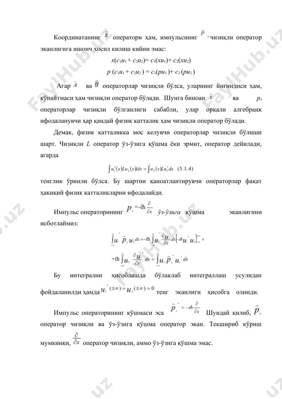ни ўз-ўзига қўшма оператор билан ифодаланган катталикнинг ўртача қиймати ҳақиқийдир. агарда ўртача квадратик оғишни оператор орқали ифодаланса ва ўртача қийматни ҳисоблаш формуласидан фойдаланилса унинг кўриниши қуйидагича бўлади, яъни натижа олинади. демак, оператор маълум бўлса, у ҳолда ўртача квадратик оғишни ҳисоблаш мумкин. операторнинг ўз-ўзига қўшмалик шартидан фойдаланилса катталикнинг мусбат ёки нолга тенглигини исботлаш мумкин. шу мақсадда (5.2.4) формуладан фойдаланилса ва (5.2. 6) да ψ* = u1* ва десак, натижага келинади. маълумки, у ҳолда (5.2. 7) дан келиб чиқади. шундай қилиб, ўртача квадратик оғиш ҳар доим мусбат катталикга ёки нолга тенг бўлади. операторларнинг хусусий функциялари ва хусусий қийматлари юқоридаги формулалар ёрдамида физик катталикнинг ўртача қиймати ва ўртача квадратик оғишини ҳисоблайдиган формулаларни олган эдик. аммо бу формулалар l катталикнинг алоҳида ўлчашлардаги қийматлари тўғрисида бирор маълумотни бера олмайди. бу масалани ҳал қилиш мақсадида шундай ψl ҳолатга мурожаат қилайликки, бу ҳолатда қизиқтирувчи катталик битта l қийматни қабул қилсин. шундай ҳолатда, ўртача квадратик оғиш бўлади. маълумки, …