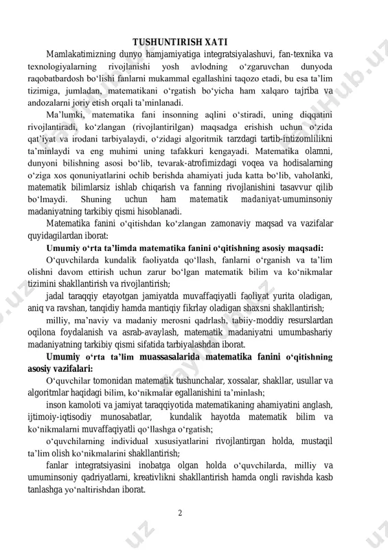 chilar tomonidan matematik tushunchalar, xossalar, shakllar, usullar va algoritmlar haqidagi bilim, ko‘nikmalar egallanishini ta’minlash; inson kamoloti va jamiyat taraqqiyotida matematikaning ahamiyatini anglash, ijtimoiy-iqtisodiy munosabatlar, kundalik hayotda matematik bilim va ko‘nikmalarni muvaffaqiyatli qo‘llashga o‘rgatish; o‘quvchilarning individual xususiyatlarini rivojlantirgan holda, mustaqil ta’lim olish ko‘nikmalarini shakllantirish; fanlar integratsiyasini inobatga olgan holda o‘quvchilarda, milliy va umuminsoniy qadriyatlarni, kreativlikni shakllantirish hamda ongli ravishda kasb tanlashga yo‘naltirishdan iborat. 3 hozirda matematika fanini nazariylashtirgan holda o‘qitishga, o‘quvchilarga tayyor o‘quv materiallarini berishga asoslangan yondashishdan ma’lum darajada voz kechib, o‘quvchining kundalik hayotida matematik bilimlarni tadbiq eta olish salohiyatini shakllantirish va uni rivojlantirishga erishish, o‘quvchilarning mustaqil fikrlash ko‘nikmalarini namoyon qilish va faollashtirishga e’tiborni kuchaytirishimiz lozim bo‘ladi. bundan ta’lim bo‘yicha qator xalqaro tashkilotlarning tadqiqotlari ham dalolat bermoqda. shu o‘rinda, iqtisodiy hamkorlik va taraqqiyot tashkilotining (inglizcha –organisation for economic cooperation and development (oecd)) 15 yoshli o‘quvchilarning ona tili, matematika va tabiiy fanlar bo‘yicha savodxonlik darajasini baholashga qaratilgan xalqaro o‘quvchilarni baholash dasturi (inglizcha …
