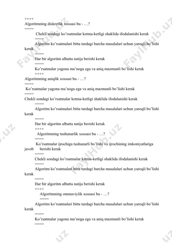 hlil etish. ==== 5 ta: 1) masala qo’ilishi, 2) model tuzish, 3) algoritm tuzish, 4) dasturlash, 5) kompyuterga kiritish ==== 4 ta: 1) masala qo’ilishi, 2) algoritm tuzish, 3) dasturlash, 4) kompyuterga kiritish ==== 7 ta: 1) masala qo’ilishi, 2) model tuzish, 3) algoritm tuzish, 4) dasturlash, 5) kompyuterga kiritish, 6) natija olish, 7)tahlil etish. ++++ obyekt bu …? ==== haqiqatdan mavjud bo’lgan, kuzatish (o’rganish) jarayonining va subyektning (kuzatuvchining) e’tibori qaratilgan narsa, predmet, jarayon, voqea, hodisa. ==== haqiqatdan mavjud bo’lmagan, kuzatish (o’rganish) jarayonining va subyektning (kuzatuvchining) e’tibori qaratilgan narsa. ==== haqiqatdan mavjud bo’lgan kuzatish jarayoni ==== haqiqatdan mavjud bo’lgan predmet, jarayon, voqea, hodisa. ++++ obyekt so’zi ma’nosi? ==== lotincha objectum – narsa anjom ==== yunoncha objectum – narsa anjom ==== lotincha objectum – xususiyat ==== lotincha objectum – mohiyat ++++ har bir obyekt boshqalardan farqlash uchun nimaga ega? ==== bu kim? bu nima? - savollarga javob beruvchi – nomiga va …