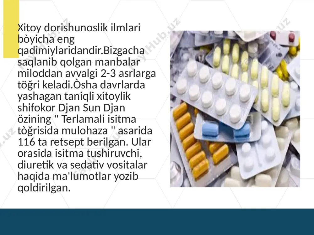yevropa mamlakatlarida farmatsiyaning rivojlanishi - Page 5