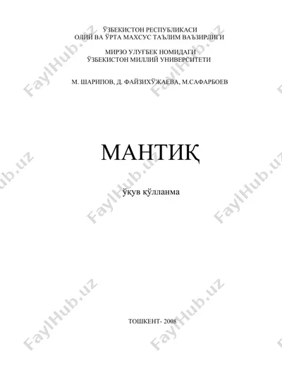 mantik — DOCX
