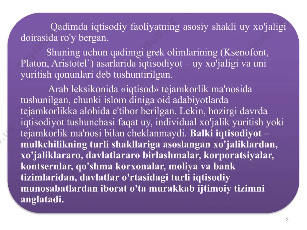 tiyojlar yakka tarzda qondiriluvchi ehtiyojlar deyiladi. ularga ovqatlanish, kiyinish kabilarni misol qilish mumkin. hatto ovqatlanish odatda kishilarning turli darajalardagi guruhi (oila, jamoa, mamlakat fuqarolari va h.k.) tomonidan birgalikda namoyon etiluvchi ehtiyojlar birgalikda qondiriluvchi ehtiyojlar deyiladi. masalan, ta'lim olish binolari, kasalxonalardan, dam olish joylaridan bahramand jarayoni birgalikda (oilaviy yoki bir necha kishilar bilan) amalga oshirilgan taqdirda ham, har bir kishining ovqatga bo'lgan ehtiyoji alohida, yakka tarzda qondiriladi. bo'lish, sport o'yinlari va ko'ngilochar tomoshalarni birgalikda ko'rish, mamlakat mudofaasi va tinchligini saqlash kabilar shular jumlasidandir. 12 birlamchi ehtiyoj – bu insonning hayotiy faoliyatida zarurlik darajasi nisbatan yuqori bo'lgan va shu sababli, birinchi navbatda qondiriladigan ehtiyoj. ikkilamchi ehtiyoj – bu birlamchi ehtiyojlar qondirilib bo'lgandan so'ng namoyon bo'ladigan va qondiriladigan ehtiyoj. inson hali bilim olishi, san'at bilan shug'ullanishi, madaniy hordiq chiqarishidan ilgari oziq-ovqat, kiyim-kechak, uy-joyga bo'lgan ehtiyojlarini qondirishi lozim. bu turdagi ehtiyojlar odatda ijtimoiy tavsif kasb etib, ularga bilim olish, malaka oshirish, san'at bilan shug'ullanish, …