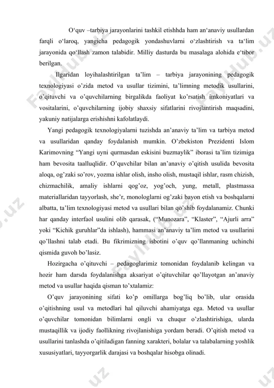 gan fanning xarakteri, bolalar va talabalarning yoshlik xususiyatlari, tayyorgarlik darajasi va boshqalar hisobga olinadi. ta’lim metodlari va usullarini tanlash o’qituvchi tomonidan darsda hal qilinishi mo’ljallangan masalaga bog’liq bo’ladi. ya’ni yangi materialni bayon etishda bir xil metod va usul qo’llanilsa, uni mustahkamlashda boshqa xil usul, mavzuni umumlashtirishda yana boshqa xil metodlar qo’llaniladi. darsning turli bosqichlarida puxta o’ylangan va samarali usullar va metodlarni tanlash juda muhimdir. shunday qilib, o’qitish metodi o’qituvchi va o’quvchilar nazariy hamda amaliy bilish faoliyatining ta’limiy vazifalarini bajarishga qaratilgan yo’lidir. an’anaviy o’qitish metodlarini bilish manba’lari bo’yicha quyidagi uch guruhga bo’linadi: og’zaki metodlar (bilimlarni so’z bilan bayon qilish, suhbat, darslik ma’lumotnoma va ilmiy adabiyotlar bilan ishlash). ko’rsatmali metodlar (rasmlar, namoyishlar, kuzatishlar). amaliy metodlar (mashqlar, labaratoriyadagi, maktab tajriba yer uchastkasidagi amaliy ishlar). har bir o’qitish metodining o’z vazifasi bor. o’qitish metodlarining rag’batlantiruvchi (motivlashgan), ta’limiy, tarbiyaviy va kamol toptiruvchi umumpedagogik vazifalarni bajaradi. biz o’qitish metodlarini sanash orqali o’qitish metodlaridan i. yangi bilimlar …