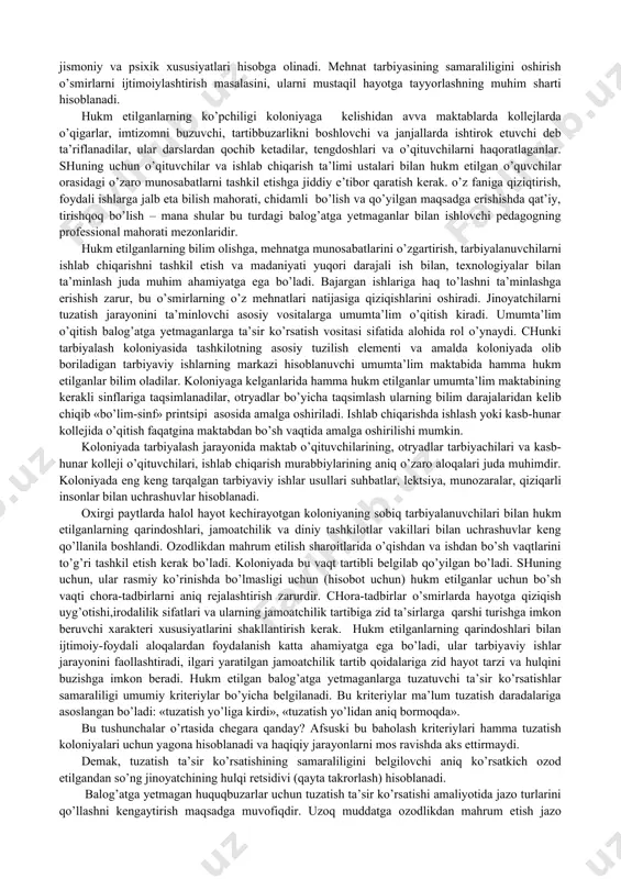 rni ota-onalari yoki ularni o’rnini bosuvchi shaxslar, yoki maxsus davlat organlari nazoratiga topshiriladi. 3) keltirgan zararini qoplash majburiyati yuklatiladi. 4) bo’sh vaqti cheklanadi va boshqalar. tarbiyaviy ta’sir choralarini muntazam bajarmay kelgan holatida sud jinoiy javobgarlikka tortishi mumkin. shunday qilib, haqiqatda jinoiy jazolar jinoiy jazonadigan harakatlar amalga oshirgan o’smirlarning yarmidan kamiga nisbatan qo’llanilmoqda. alohida balog’at yoshiga yetmaganlar uchun mumkin bo’lgan jazo (amalga oshirish) asosiy turi ozodlikdan mahrum etish hisoblanadi, bu jazoni ular tarbiyalash koloniyalarida o’taydilar. agarda huquqbuzarlik sodir etgan o’smir 14 yoshga to’lmagan bo’lsa (ya’ni jinoiy javobgarlikka tortish yoshiga to’lmagan bo’lsa) uni maxsus o’quv-tarbiyaviy tashkilotga yuboradilar. ijtimoiy-pedagogikada delikvent hulqi deb o’rnatilgan huquqiy qoidalarni buzish va xuquqbuzarlikka olib keladigan hulqi tushuniladi: delikvent (lotincha delingnens - huquqbuzar) - hulqi o’zining keskin ko’rinishlarida jinoiy jazolanadigan harakatlardan iborat xulqi yomon sub’ekt. delikventlik (lotincha delingnens – jinoiy harakat amalga oshiruvchi huquqbuzar) – sotsiologiyada va yurisprudentsiyada militsiya ro’yxatida turadigan yoki jinoiy jazoga olib kelishi mumkin bo’lgan qoidabuzarliklarga …