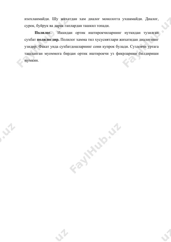 нуткнинг огзаки ва ёзма шакллари, уларнинг хусусиятлари - Page 5