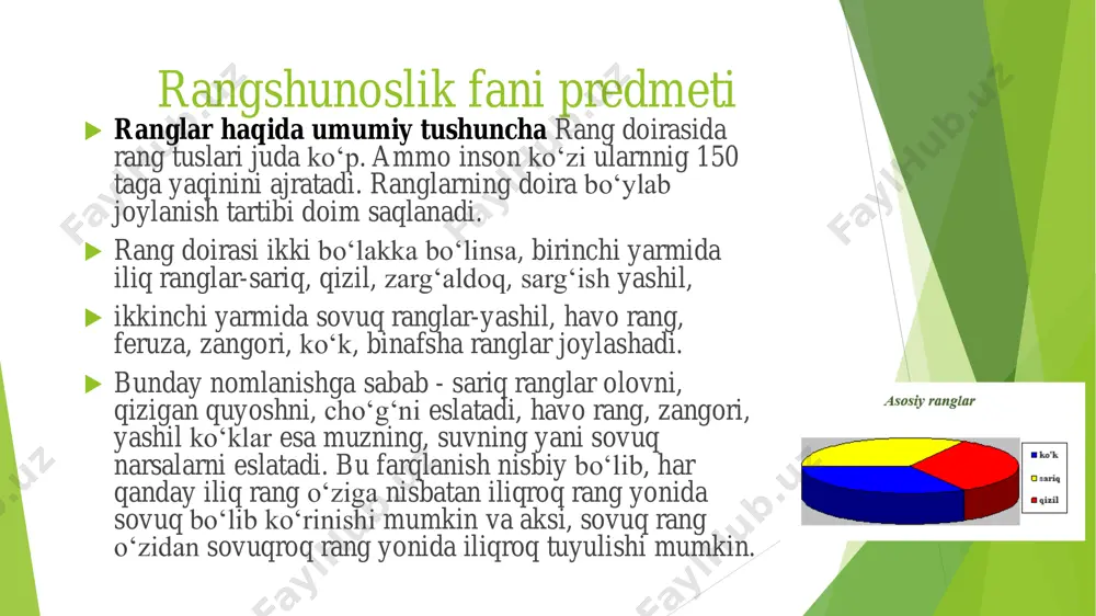 rizma yordamida oy, quyosh nurini rangli spektrga yoygan. bu spektrda qizil rangdan boshqa barcha rang mavjud edi. nyuton oʻz tajribasini quyidagicha oʻtkazgan; quyosh nuri tor toʻynukcha orqali prizmaga tushirsa, prizmadagi oq nur alohida spektral ranglar bilan bogʻlanadi. uzluksiz rangli tasma qizil rangdan boshlanib va toʻq sariq, sariq, yashil, koʻk ranglar orqali siyoh rang bilan tugadi. agar bu tasvir keyinchalik jamlashtiruvchi linza orqali oʻtkazilsa, barcha ranglar yigʻindisi yana oq rangni beradi. ranglar yaratilishning boshqa fizik yoʻllari mavjud boʻlib masalan bu fluorestsentsiya, polyarizatsiya, difraktsiya va interferentsiya protsessi bilan bogʻliqdir rang doirasi kolorit. tasviriy san’at asarlaridagi turli ranglarning garmoniyasi, goʻzal tus birikmalari oʻrtasidagi oʻzaro bogʻliqligi, bidiiy asardagi etakchi rangi kalorit deb ataladi. yangi mavzuni mustahkamlash “ namoyish” metodi o‘quvchilarga videolavha yoki slaydlar orqali rangshunoslik, rang turlari ko‘rsatiladi. mavzuga oid reproduksiyalar bilan tanishtirilai. “intervyu” metodi o‘quvchilarga muhbir sifatida savol beriladi. masalan, - siz qaysi rangni yahshi ko’rasiz? javob bergan o‘quvchi o‘yinni davom ettiradi,ya’ni xohlagan …