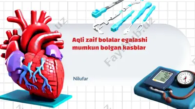aqli zaif bolalar uchun kasblar — PPTX