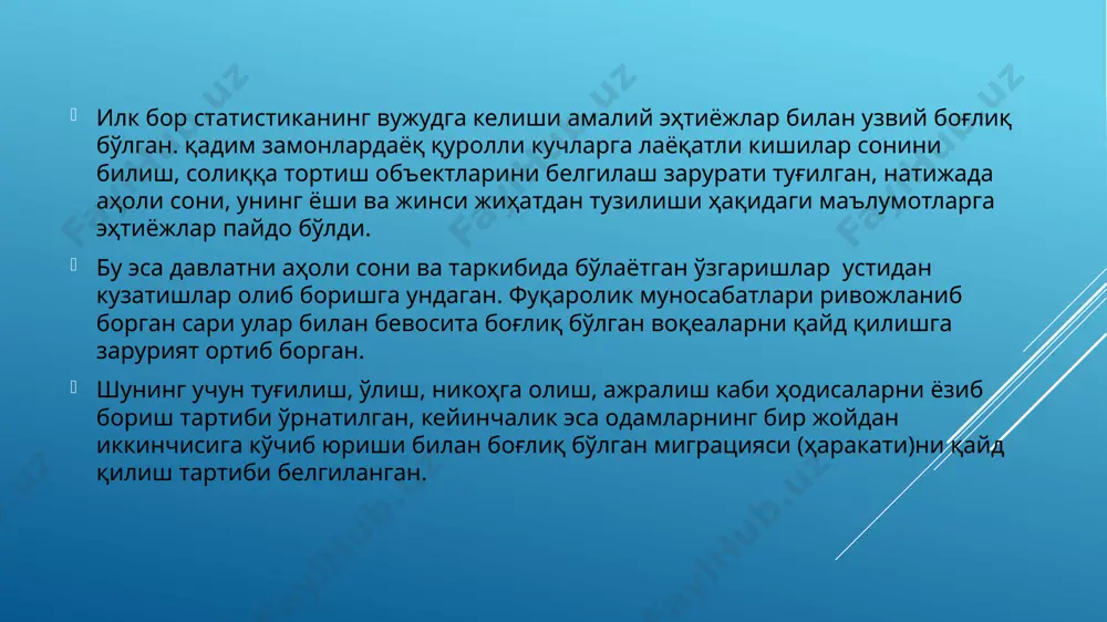 н статистик тадқиқот. бу тўртала усулнинг чамбарчас равишда олиб борилишини тақозо этади. бозор иқтисодиёти шароитида статистика роли ва аҳамияти. инсоният турмуши, хатти-ҳаракатлари, ижтимоий ҳаёт статистика қўлланиши ва ривожланиши учун бепоён макон яратди. унинг илм-фан тармоғи ва амалий фаолият соҳаси сифатида илк бор шаклланишида етакчи ролни айнан турмуш воқеалари ва яшаш зарурияти, ижтимоий ҳаёт ҳодисалари ўйнагани бежиз эмас. статистика фақат мустақил фан бўлиб қолмасдан, шу билан бирга амалий фаолиятнинг муҳим сохаси ҳамдир. мамлакатимизнинг бозор иқтисодиётига ўтиши ва шу муносабат билан хўжалик механизмида туб ўзгаришларнинг содир бўлиши билан статистика олдида қуйидаги вазифалар туради: статистик информацияни такомиллаштириш ва иқтисодий таҳлил қилишни янада чуқурлаштириш, статистиканинг аналитик функциясини ошириш; халқ хўжалигидаги барча ҳисоботларни тартибга тушириш ва уларнинг аниқлигини таъминлаш; барча статистик ҳисоботлардан режа кўрсаткичларни олиб ташлаш, фақат ҳақиқий бажарилган кўрсаткичларни қолдириш, шу билан ундаги ортиқча кўрсаткичларни кескин камайтириб, корхона устидан кераксиз назоратларга чек қўйишга эришиш; хўжалик юритишнинг турли шаклларини (ижара, пудрат, кооператив), мулкчиликнинг кўп қирралилигини …