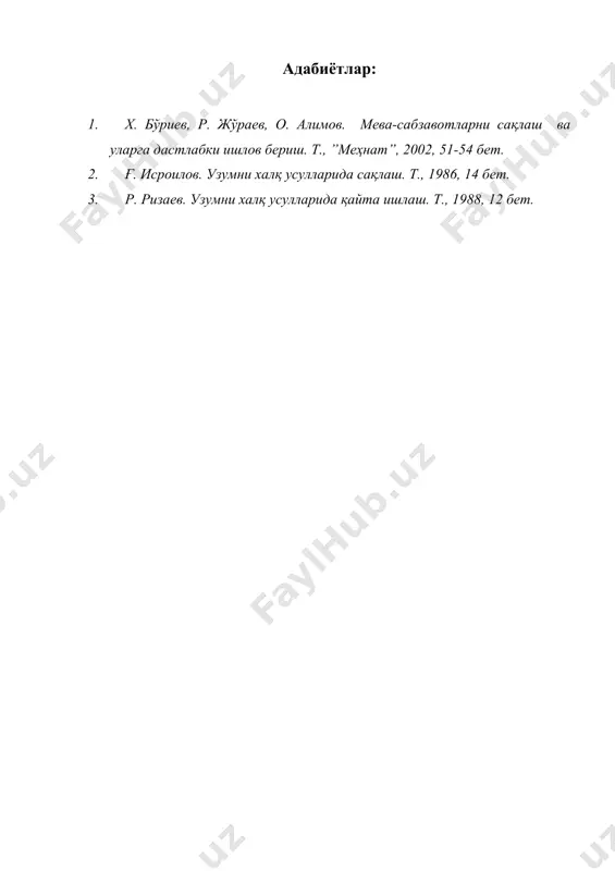 узумни сақлаш ва қайта ишлашда қўлланиладиган халқ усуллари - Page 4