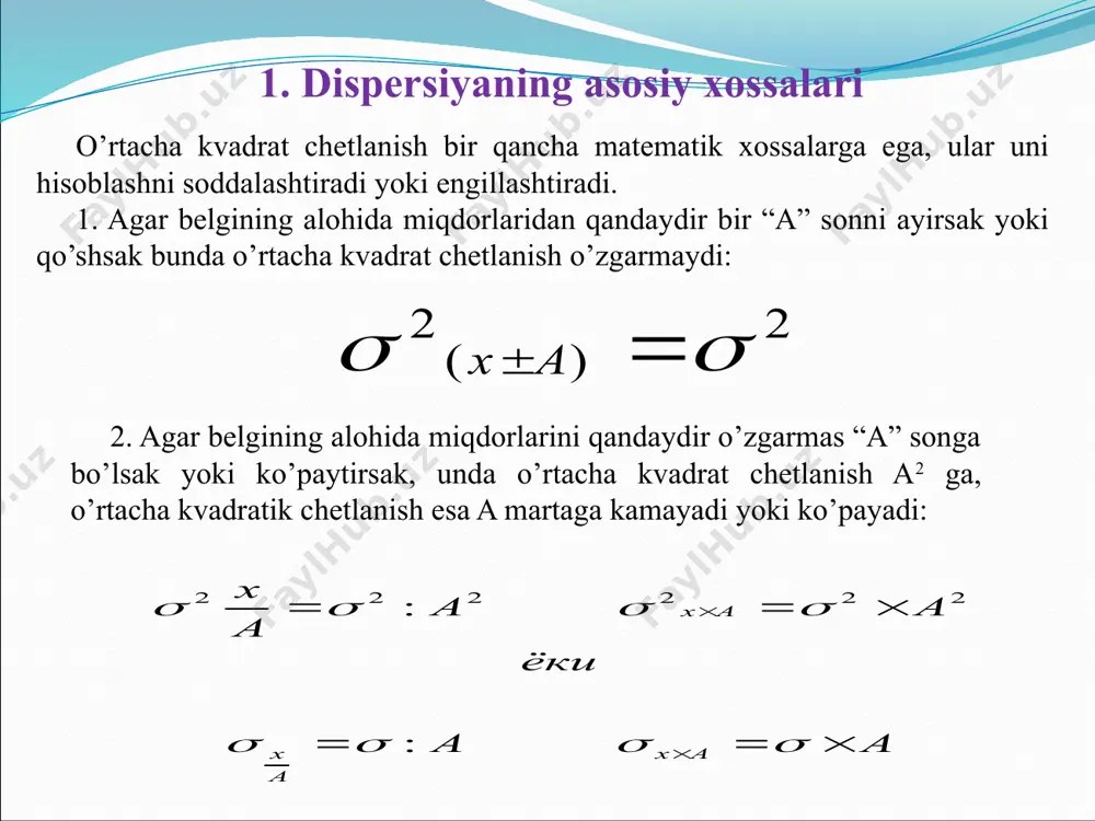 siyalar, ya`ni umumiy dispersiya, guruhlararo dispersiya va ichki guruhiy dispersiya bilan ta`riflanadi. umumiy dispersiya hamma omillar ta`siri ostida o`rganilayotgan belgi qanday variatsiyaga ega ekanligini, guruhlararo dispersiya esa uning qaysi qismi guruhlash belgisining ta`siri natijasida shakllanganini o`lchaydi. umumiy o`zgaruvchanlikning qolgan qismi boshqa barcha omillar hissasi bo`lib, uni ichki guruhiy dispersiyalar aniqlaydi. natijada umumiy dispersiya guruhlararo dispersiya bilan o`rtacha ichki dispersiyadan tarkib topadi, ya`ni 2 22 i i x x x   . bu yerda 2 x  - umumiy dispersiya n xx x    2 2 )(  bunda n x x   2 i х  -guruhlararo dispersiya i i x n xx i    2 2 )(  bunda i - guruhlar soni x x n i i i   har bir guruh uchun belgining o`rtacha qiymati; 2 i  - o`rtacha ichki dispersiya    i ii n n i …