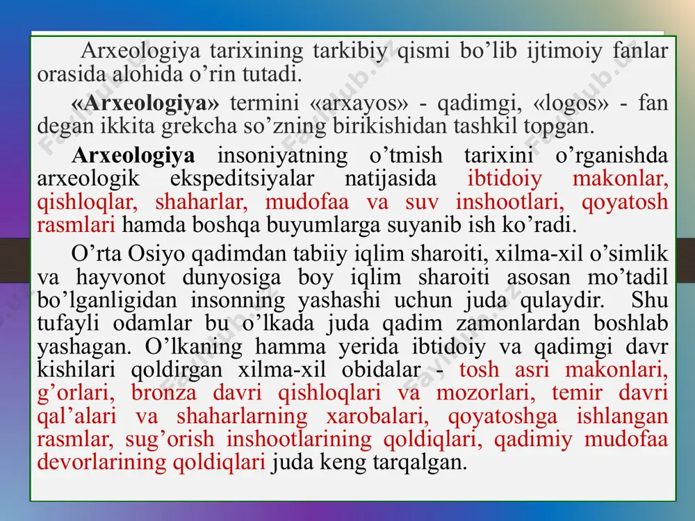 ida insoniyat rivojlanishining natijasi o’laroq ko’plab yirik kashfiyotlar qilingan. ular sirasiga olovni olish va undan foydalanish, kiyim-kechak tayyorlash, uy-joy qurish, kamonning kashf etilishi, turli mehnat, ov va baliqchilik qurollarining yasalishini alohida ko’rsatib o’tish mumkin. tosh davrining oxiriga kelib odamlar turli idishlar yasashni, mato tayyorlashni o’rganadilar. paleolit davri tosh davrining eng qadimgi davri bo’lib, bundan 3,5 mln.dan 12 ming yillikkacha bo’lgan davr kiradi. paleolit davri o’z navbatida 3 bosqichga bo’linadi: 1. quyi yoki ilk paleolit (3,5 mln. – 100 mingyillik) 2. o’rta paleolit (100 ming yillikdan – 40 ming yillikgacha) 3. so’nggi paleolit (40 – 12 ming yilliklar). ибтидоий жамиятнинг даврлари, юртимиздан топиб ўрганилган манзилгоҳлар палеолит даври 3-2,5 млн. 12 минг йиллар илк босқичи 1- млн.-100 минг йиллар аввал. селунғур ғори ёши- мил.авв 1 млн. йил, кўлбулоқ- ёши 200 минг йил ўрта босқичи 100-40 минг йиллар аввал тешиктош, омонқўтон, қўтирбулоқ, обираҳмат, хўжахайр, учтут, жами 50 тача макон топилган сўнгги босқичи мил.авв. …
