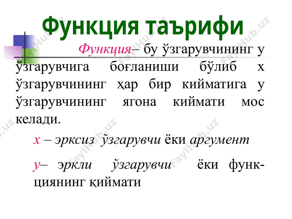 asosiy elementar funksiyalar, ularning xossalari va grafigi - Page 4