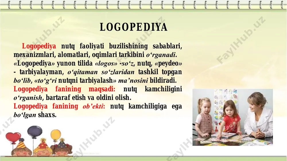yatsiya mushaklarining falajlanish tufayli tovushlar talaffuzi va ovozning buzilishi harakterlidir. afoniya (lotin tilida a-inkor etish, grek tilida fonos- ovoz)- butunlay ovoz chiqmasligi, ovoz yo‘qligi. bunda ovoz hosil qilish apparatining faoliyati yoki tuzilishidagi o‘zgarishlar natijasida ovoz chiqmay qolib, kishi shivirlab gapiradi. disfoniya (dis - “buzilish”ni bildiruvchi yuklama, fonos- ovoz) -ovoz kuchi, balandligi va tembrining qisman buzilishi. disfoniya ham asosan hiqildoqning o‘tkir va xronik kasalliklari (yallig‘lanish hiqildoq mushaklarining qisman falajlanishi, turli o‘simtalar va boshqalar) tufayli yuzaga keladi. fonosteniya (grekcha fonos-ovoz, asteniya- kuchsiz, darmonsiz) ovoz apparatida organik o‘zgarishlar bo‘lmagan holda ovoz hosil qilish fxmksiyasining buzilishi. bunda ovozning tez kuchsizlanib qolishi, ovoz jarangining susayishi kuzatiladi taxilaliya- (tezlashgan nutq) nutq sur’atining patologik tezlashishi, haddan tashqari bidirlab, tez gapirish taxilaliya deb yuritiladi. afaziya (grekcha a-yo‘q, fazis-ovoz, nutq)-ovoz chiqmasligi, gapira olmaslik bilan namoyon bo‘luvchi, shakllangan nutqni yo‘qolishi bilan kechadigan nutq buzilishidir. alaliya (grekcha a-yo‘q, lalio-nutq, gapiraman)-umumiy nutq rivojlanishini kamchiligi, fiziologik eshitish qobiliyati saqlangan holda gapira olmaslik, nutqsizlik …