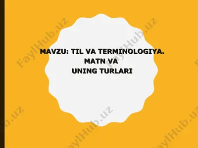 til va terminologiya — PPT
