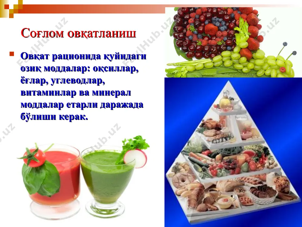 келади. 3. овқатни суистеъмол қилиш - бу узоқ вақт давомида меъёридан ортиқча овқат истеъмол қилиш оқибатида семириб кетиш ва унинг натижасида юрак қон-томир касалликлари ва диабет каби касалликларнинг ривожланишига олиб келувчи ҳолатдир. 4. номутаносиблик – бу рационларда инсон учун зарур бўлган озуқа моддаларининг биронтасининг абсолют етишмовчилиги, ундан ташқари юзага келадиган нотўғри муносабат ҳолати. масалан, чойдаги танин темир моддасининг ўзлаштиришини бузади. кальций сўрилишининг бузилиши меъёрдан ортиқ овқат истеъмол қилганда, шу жумладан фосфор, фитатлар ва кофеин ортиқча истеъмолида ҳам юзага келади. шу сабаб, кальцийнинг оптимал миқдори кунлик овқатда ёғсиз сут маҳсулотлари, сабзавотлар, кўкатлар, дуккаклилар ва мевалар истеъмол қилиш йўли билан амалга оширилади. кишилар саломатлигига, ҳомила, болалар ва ўсмирларнинг жисмоний ва руҳий ривожланишига нотўғри овқатланишнинг таъсири агарда аёл ҳомиладорлик ва эмизикли даврида ҳамда бола икки ёшга тўлгунга қадар мутаносиб овқатланмаса, бола жисмоний ва ақлий ривожланишдан орқада қолади. бу ҳолатни ҳаётининг кейинги даврларида тўғрилаб бўлмайди ва у бутун умри давомида инсоннинг жисмоний ва ақлий …