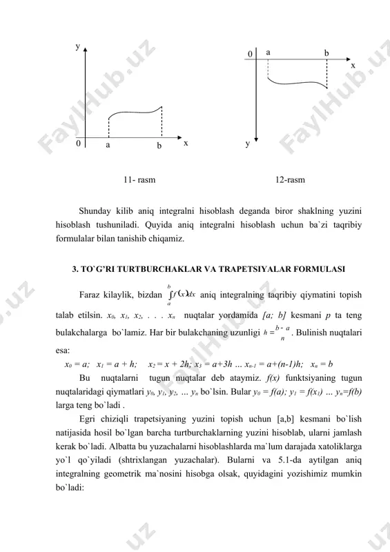 shtrixlangan yuzachalar). bularni va 5.1-da aytilgan aniq integralning geometrik ma`nosini hisobga olsak, quyidagini yozishimiz mumkin bo`ladi: (5.2) bu erda to`g’ri turtburchak yuzini hisoblashda uning chap tomon ordinatasi olindi. agar ung tomon ordinatami olsak ham shunday formulaga ega bo`lamiz: (5.3) (5.2) va (5.3) larni moe ravishda chap va ung formulalar deyiladi. agar 13- rasmga e`tibor bersak, (5.2) formula bilan integralning qiymati hisoblanganda integralning taqribiy qiymati aniq qiymatidan ma`lum darajada kamrok chikadi, (5.3) yordamida hisoblanganda esa taqribiy qiymat aniq qiymatdan ma`lum darajada kattarok chikadi. ya`ni (5.2) va (5.3) formulalar yordamida aniq integralning taqribiy qiymati hisoblan​ganda bu formulalardan biri integralning aniq qiymatini kami bilan ifodalasa, ikkinchisi esa ko`pi bilan ifodalaydi. 13- rasmdan kurinadiki, (5.2) va (5.3) formulalarni qo`llaganda yo`l qo`yiladigan xatolikni kamaytirish uchun bulinish nuqtalarini iloji boricha ko`prok olish, ya`ni kadam h ni tobora kichraytirish lozim bo`ladi. albatta, h ni kichraytirish hisoblash jarayonining keskin usishiga olib keladi. bu narsadan xavotirga tushmasligimiz kerak, chunki …