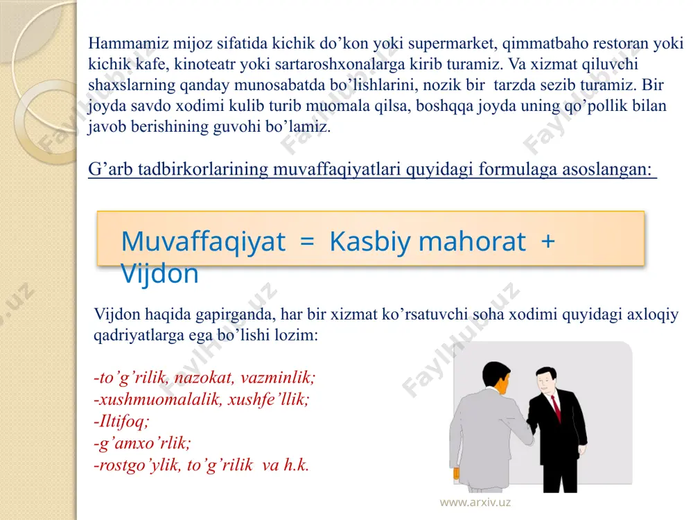 hi fe’l-atvor – foyda keltiruvchi omildir ishbilarmonlik etiketi- tadbirkorning axloqiy-kasbiy xulqning muhim tomonidir. ko’p tadbirkorlarimiz chet ellik firmalar bilan ishbilarmonlik etiketini yaxshi bilmaganlari tufayli aloqa o’rnata olmaydilar. ishbilarmonlik munosabatlari amaliyotida har doim qandaydir standart vaziyatlarda uchraydi, ulardan qutilib chiqib ketish juda mushkuldir. bu vaziyatlar uchun xulq usullari va shakllari ishlab chiqiladi. qoidalar majmuasi esa ishbilarmonlik etiketini yaratadi. www.arxiv.uz madaniyatli tadbirkor- vazirni ham, kompania prezidentini ham, odddiy farroshni ham bir xil ravishda hurmat qilishi shart. bu samimiy hurmat inson tabiatining asosiy qismiga aylanishi kerak. axloqiy xulq asosida quyidagi axloqiy baho yotish kerak: ishbilarmon hamkor-yaxshi odam. ishbilarmonlik etiketi mijozlar bilan bo’lgan muloqotda maxsus xulqni talab qiladi. mijozlarga ko’rsatilayotgan har qanday xizmat turidan xulqqa oid kasbiy nozik alomatlar bor. eng muhim tamoyil: mijoz-ofisning eng qadrdon va kutilgan mehmonidir. ishbilarmonlik doirasida obro’-e’tibor katta ahamiyatga ega. yaxshi obro’ qozonish juda qiyin, lekin uni yo’qotish juda ham oson. obro’ qozonishda hamma narsa muhim: nutq madaniyati, kiyinish, …