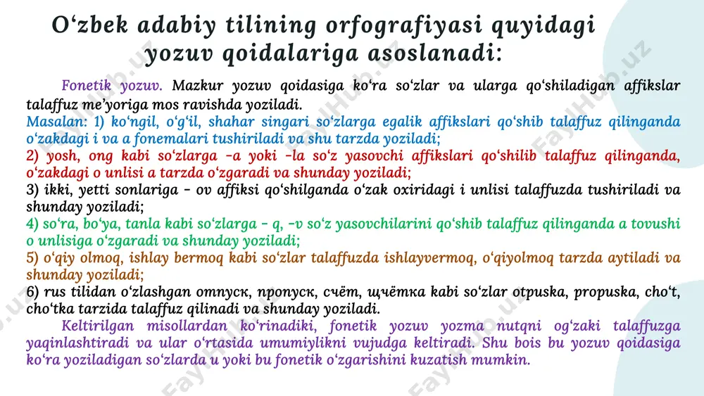 durgali keldingmi, yor (qo‘shiqdan); so‘zlarning hozirgi talaffuzi va yozuv shaklidan qat’i nazar, tarixiy - an’anaviy me’yoriga amal qilgan holda yozish qoidasidir. 3) -mi so‘roq yuklamasining - mu tarixiy shakli qo‘llaniladi: sevgini tortib bo‘lurmu toshu tarozi bilan (e.vohidov). xuddi shuningdek, tarixiy - an’anaviy yozuv qoidalarini -gin //gil (borgin - borgil), - dan //din (jondan - jondin), ar // ur (kelar - kelur) kabi affikslar, nima //ne, u //ul kabi olmosh va boshqa turkumga mansub so‘zlarning tarixiy shakllarining ishlatilishi misolida ham kuzatish mumkin. ta’rif shakliy yozuv o‘zlashgan so‘zlarning ular mansub bo‘lgan tildagi shaklini o‘zbek tilida ham saqlagan holda yozish qoidasidir. xususan, arab, fors - tojik, rus va boshqa tillardan o‘zlashgan so‘zlar qanday talaffuz qilinishidan qat’iy nazar, o‘zlashtirilgan tildagi orfografik qoidaga rioya qilinadi. orfografik qoidalar: 1) muhokama, muomala kabi so‘zlar talaffuzida muhokima, muomila tarzda aytilsa ham shakliy yozuv asosida yoziladi; 2) vitse - prezident, eks - chempion kabi o‘zlashma so‘zlar shakliy yozuv talabiga …