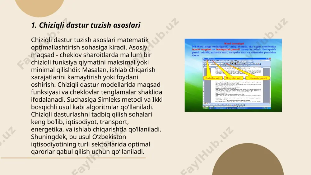 an biri fibbonachi sonlari: 0, 1, 1, 2, 3, 5, 8, va hokazo. ketma-ket elementlarga indeks orqali murojaat qilinadi va indekslash 0 dan boshlanadi. ushbu struktura ma'lumotlarni tartibda saqlash va ularga osonlik bilan kirish imkonini beradi. ... t.me/slaydai_bot 7. chiziqli algoritmlar yaratish chiziqli algoritmlar yaratish kompyuter fanlarida muhim mavzudir. bu algoritmlar bajarilishi kerak bo'lgan qadamlarning qatorini belgilaydi va ularda har bir qadam aniq tartibda bajariladi. masalan, sanash, arifmetik operatsiyalar, ma'lumotlarni tartiblash kabi vazifalar chiziqli algoritmlar yordamida hal qilinadi. chiziqli algoritmlar qat'iy tartibda ishlaydi, ya'ni dastur boshidan oxirigacha bir marta, o'zgarishsiz bajariladi. ular odatda murakkablik va vaqt samaradorligini o'lchash uchun o(n) asimptotik baholashidan foydalanadi, bu yerda n - kiritilgan ma'lumotlar hajmi. chiziqli algoritmlar oddiy va tushunarli bo'lib, ko'p vaziyatlarda samarali ishlaydi. ... t.me/slaydai_bot tsikllar—dasturlashda ma'lum bir ishlov jarayonini ko'p marta takrorlash imkonini beruvchi konstruktsiyalardir. eng keng tarqalgan tsikllar iteratsiya operatorlari: "for", "while" va "do-while" hisoblanadi. "for" tsikli konkret iteratsiya soni bilan …