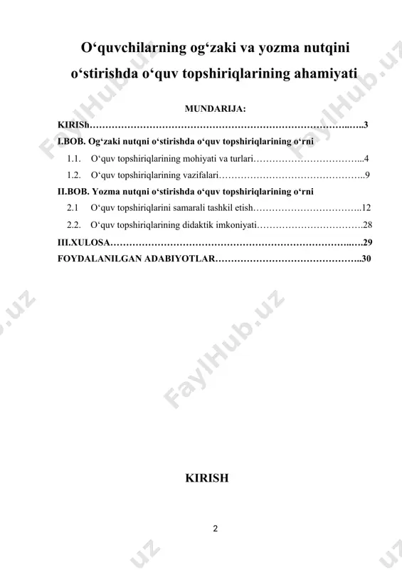 , to‘rtta paragraf, xulosa va foydalanilgan adabiyotlar ro‘yxatidan iborat i.bob. og‘zaki nutqni o‘stirishda o‘quv topshiriqlarining o‘rni 1.1. o‘quv topshiriqlarining mohiyati va turlari o'quv topshiriqlari - talabalar mustaqil bilim olish va ko'nikmalarni egallash uchun bajaradigan tizimli ijodiy vazifalar. ular nafaqat bilim va ko'nikmalarni nazorat qilish, balki fikrlash va ijodiy qobiliyatlarni rivojlantirish uchun ham muhimdir. o'quv topshiriqlari: ta'rif va mohiyat muhim komponentlar -ma'lumot olish, tahlil qilish, sintez va baholash o'rgatish vositasi -nazariy bilimlarni amaliy ko'nikmalar bilan bog'lash mustaqil fikrlashni shakllantirish -kreativlik va muammoli yondashuvni rivojlantirish o'quv topshiriqlari turlari: -tayyorlov topshiriqlari -mavzuga tayyorgarlik ko'rish -ijodiy topshiriqlari -yangi g'oyalar, loyihalar yaratish -amaliy topshiriqlari -ko'nikmalarni mustahkamlash -boshqa topshiriqlari -muhokama, taqdimot, test tayyorlov topshiriqlari: mavzu tanlash- qiziqish va ehtiyojlar asosida; axborot izlash-adabiyotlar, internet, tahlil; tezislar tayyorlash-asosiy g'oyalarni tizimlashtirish. ona tili ta’limida o‘quv topshiriqlari muhim ahamiyat kasb yetadi, shu sababli mazkur jihatga metodikaga doir tadqiqotlar olib borilganda alohida e’tibor qaratilishi lozim. bu borada dunyo olimlari jiddiy tadqiqotlarni …