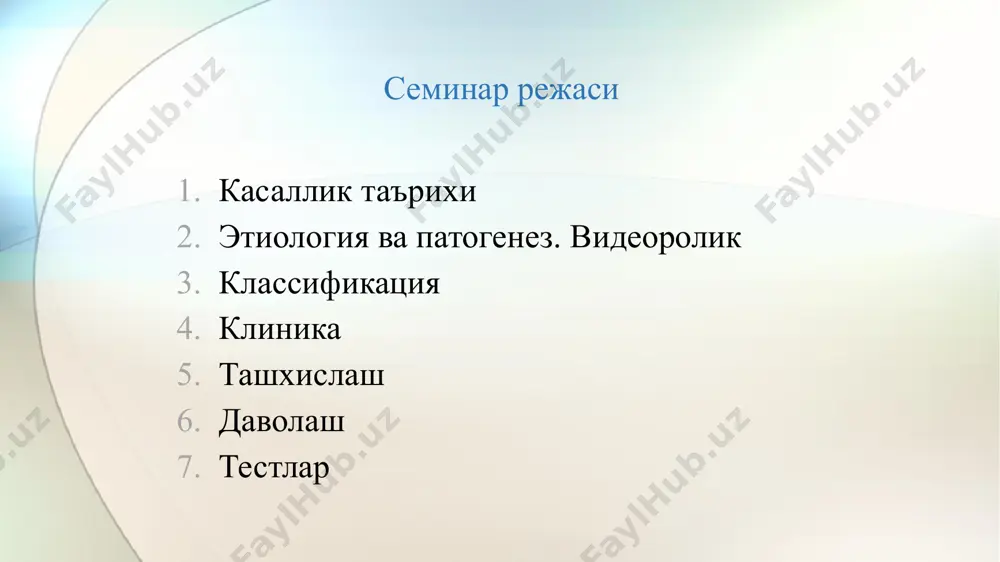 нтг ёки диабет, гиперлипидемия, гиперандроген бузилиши билан бирга келади. - семизликни гипертрофик тури - адипоцитлар ўлчамини катталашиши. - семизликни гиперпластик тури - ёғ ҳужайраларини миқдори ортиши. - аралаш тури - адипоцитлар гипертрофияси ва гиперплазиясини қўшилиб келиши. семизлик этиологияси асосий фактор бу энергетик баланснинг бузилиши, яъни кираетган энергия хажми куплиги ва унинг хазим булиши камлиги туфайли. насл-конституционал моинлик, гиподинамия ёш жинс профессионал факторлар физиологик холатлар (хомила, лактация, климакс) негатив факторлар: генетик касалликлар (прадер-вилли синдроми, лоуренс-муне-барде-бидль синдроми) жигар, ошкозон ости беъзи, ва ичак касалликлари (липогенез ферментпар синтези купайиши, липолиз ферментларининг камайиши)) эндокрин касалликлар (гипогонадизм, гипотиреоз, кушинг касаллиги ва бошк), тез хазим буладиган углеводларни куп истеъмол килиш: ширинликка бой булган ичимликлар овкатда ширинликлар куп булиши овкатланишнинг бузилиши (binge eating disorder), еки овкатланиш ахлоки бузилиши — бу психологик холат ва у овкатланишнинг бузилишига олиб келади (полифагия еки анорексия). стрессларга сезувчанлик кам уйкулик психотроп препаратлар имт состояние /диагноз риск сопутствующих заболеваний 40 ожирение iii ст …