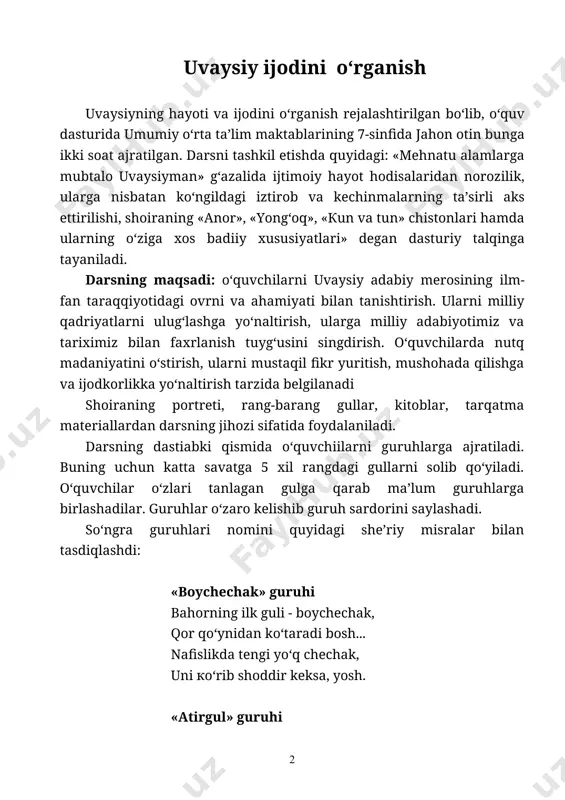 rsda o‘quvchilarni baholash usuli boshqacha tarzda bo‘lishini ma’lum qilib, har bir guruhga bergan javoblari uchun qizil, sariq, oq rangdagi gullar berilishini, qizil gul «5», sariq gul «4» va oq gul «3» bahoni ifodalashi aytib o‘tiladi. darsning navbatdagi qismida uy vazifasi sifatida berilgan shoiraning tarjimai holini mustahkamlab olish maqsadida: «shoira jahon otin nima uchun o‘ziga «uvaysiy» taxallusini tanlagan?», «shoiraning hayoti haqida nimalarni bilasiz?», «uvaysiy va nodirabegimning ustoz-shogirdlik munosabatlari haqida nimalarni bilasiz?», «uvaysiy yaratgan asarlarining g‘oyaviy mazmuni nimalardan iborst?», «uvaysiy yarartgan chistonlar haqida o‘z fikringizni bayon qiling» singari savoi-topshiriqlar o‘rtaga tashlandi. guruh sardorlari savol uchun belgilangan vaqt tugagach, javobtarning taqdimotini o‘tkazadilar. guruhlarning shoira hasbi holi bo‘yicha olgan bilimlarini baholaniladi va darsning navbatdagi bosqichida har bir guruhga alohida-alohida topshiriqlar beriladi. «boychechak» guruhi a’zolariga bu bosqichda o‘zlarini jurnalistlar sifatida tasavvur qilib, shoira bilan asrlar osha muloqat qiladilar. «atirgul» guruhi a’zolari esa adabiyotshunoslar sifatida shoira ijodi bo‘yicha yangi tadqiqot ishlarini olib boradilar (bunda ular darsga …