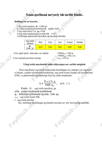 nasos qurilmasi me'yoriy ish tartibi hisobi — PDF