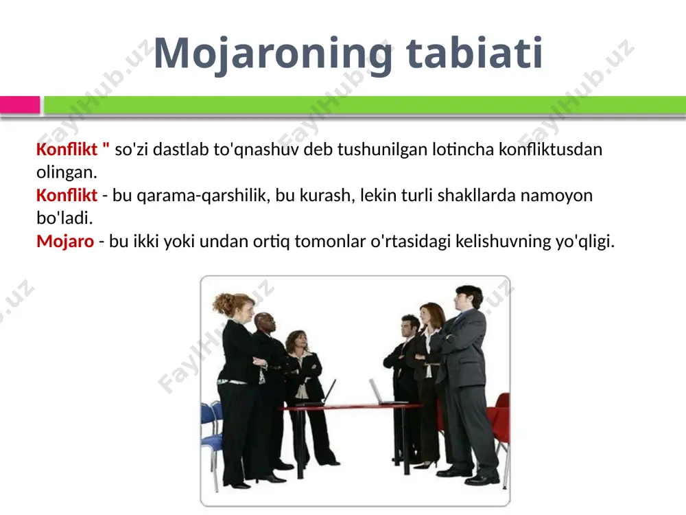 on odatlar, shaxsiy da'volar yoki shaxslarning yomon xarakteri, shuningdek, norozilik yoki shaxsiy norozilik tufayli . qaysi munosabatlar buzilgan yoki murakkablashganiga qarab, nizolarning ikki turi ajratiladi: vertikal - ma'lum bir ishlab chiqarish jamoasidagi menejerlar va bo'ysunuvchilar o'rtasida; gorizontal - ishlab chiqarish jamoasi xodimlari o'rtasida. o'zaro munosabatlarning ommabopligi darajasiga ko'ra, nizolar quyidagilarga bo'linadi: yashirin - mojaro odatda qarama-qarshilik ko'rsatmaslikka harakat qiladigan ikki kishiga ta'sir qiladi. ochiq - ziddiyat odatda uni yashirishga harakat qiladigan ikki kishiga ta'sir qiladi, lekin ulardan biri "asablarini yo'qotadi". mojarolarni boshqarish ideal holda, menejer konfliktni bartaraf etmasligi, balki uni boshqarishi va undan samarali foydalanishi kerak deb hisoblanadi. bunday holda, menejerning ishi quyidagi ketma-ketlikda amalga oshiriladi: konfliktning sabablarini o'rganish; konflikt ishtirokchilari sonini cheklash; nizolarni tahlil qilish; nizolarni hal qilish. musobaqa mojarodan voz kechish hamkorlik armatura murosaga kelish ishga qo'yiladigan talablar tushuntirildi muvofiqlashtirish va integratsiya mexanizmlari korporativ kompleks maqsadlar mukofotlash tizimining tuzilishi tashkiliy nizolarni hal qilish usullari strukturaviy shaxslararo mojarolarni hal …