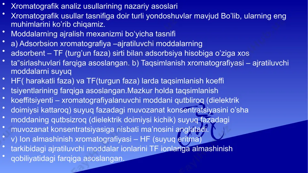 ik molekulalar esa hf bilan sorbentda ushlanmasdan yuvilib chiqadi. bu usulning bir turi – gel xromatografiyada tf boktirilgan gel bolib, uning g’ovaklari aniq olchamga ega. boshqa xromatografik usullar, masalan, elektroxromatografiya (elektroforez) tashqi elektrik maydon ta’sirida har xil ionlarni turli tezlikda siljishiga asoslangan. ion almashinish xromatografiyasida ishlatiladigan asosiy eritmalar va materiallarni tayyorlash. xromatografiya — bu moddalarning turli fazalar orasida ajratilishi va tahlil qilinishi usuli bo‘lib, u kimyo va biokimyo sohalarida keng qo‘llaniladi. ushbu usul 1903 yilda rus botanigi m.s. tsveyt tomonidan taklif qilingan va asosan dinamik muvozanatga asoslanadi. dinamik muvozanat: xromatografik jarayonda modda (a) molekulalari harakatlantirilgan va turar fazalar orasida dinamik muvozanat holatida bo‘ladi. bu shunday bo‘ladi, ya'ni modda molekulalari bir vaqtning o‘zida turar fazada ham, harakatlantirilgan fazada ham mavjud bo‘lishi mumkin: xromatografiyaning nazariy asoslari amaliyotda kimyo, biotexnologiya, farmatsevtika va ekologik tahlil kabi sohalarda keng qo‘llaniladi. ion-juft xromatografiyasida silikagelga s8-s18 alkil radikallari ulangan moddalar sorbent sifatida ishlatiladi. ionlarga ajralgan moddalar namuna …