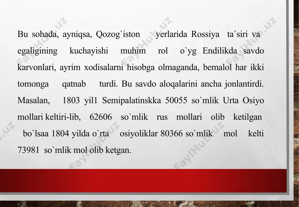 ko`rish mumkinligi, u yerda kishilar kiygan libosning ham turli-tumanligi haqida gapiradir.binobarin, petropavlovsk tashqi ko`rinishi jihatatdan urta osiyo shaharlarini eslatgan. xix asrning birinchi yarmida o`rta osiyoliklarning buxtarminskka rovoch keltirganligi haqida ma`lumotlar bor. bunga ko`ra, troitsksovsk chegara boshlig`iga urta osiyo savdo-garlari bilan rovoch yetkazib berish to`g`risida shartnoma tuzish va uni rus mollariga almashtirib olib, davlat ixtiyo-rig,a topshirish vazifasi yuklatilgan. birinchi shartnomaga ko`ra, 1820—1830 yillarda urta osiyo savdogarlari 10 ming pud rovoch yetkazib bergan. bu rovoch evaziga 9065 so`mlik 259 ta qamchatka qunduz mo`ynasi, 48019 so`mlik 20008 ta tul-ki mo`ytsasi, 6002 so`mlik oqsichqon mo`ynasi, 2898 so`mlik 4241 ta kichik tulki mo`ynasi va 945094 so`mlik olmaxon mo`ynasi berilgan2. 1830—1836 yillarda esa 2832 pud rovoch uchun urta osiyo-lik savdogarlarga 45312 so`mlik har xil muynalar topshirilgan.1851 yilda petropavlovskka: toshkentdan 4032 tuya va 117 aravada, xitoydan 126 tuya va 13 aravada, qozog`iston-dan 572 tuya va 913 aravada; semipalatinskka: qo`qondan-41 tuya va 40 aravada, xitoydan 284 tuya va …