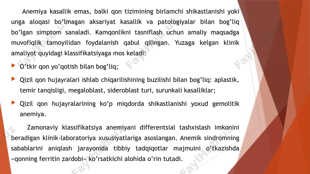 eritematoz; revmatoid artrit; tugunchali poliarterit; xorton kasalligi. megaloblast anemiya: pernitsinoz anemiya; gemolitik miokardit. sabablari. kamqonlikning turiga qarab, etiologik omillar juda turlicha bo’lishi mumkin, jumladan: bir xilda ovqatlanish (taomnomada sut mahsulotlarining ustunligi); vitaminlar yetishmasligi; nomuntazam ovqatlanish; boshdan o’tkazilgan otkir respirator infektsiyalar, bolalar infektsiyalari; gelmint invaziyalari (gijja). patogenezi. anemiya rivojlanishining uchta asosiy mexanizmi ajratiladi: normal eritrositlar shakllanishi va gemoglobin sintezi buzilishi natijasida paydo bo’lgan kamqonlik. rivojlanishning bu mexanizmi qizil suyak iligi kasalliklarida, temir moddasi, b12 vitamini, foliy kislotasi yetishmovchiligi holatida kuzatiladi. eritrositlarning yo’qotilishi natijasida, asosan, o’tkir qon yo’qotish (jarohat, jarrohlik) bilan bog’liq. shuni ta’kidlab o’tish kerakki, kichik hajmlarda surunkali qon yo’qotishda kamqonlikning sababi eritrositlarning yo’qotilishi emas, balki ular bilan birga temir moddasining chiqib ketishi sanaladi. eritrositlarning massiv nobud bo’lish natijasida. odatda, qizil qon hujayralarining hayot muddati o’rtacha 120 kunni tashkil etadi. ba’zi hollarda (gemolitik anemiya, gemoglobinopatiyalar va boshqalar) qizil qon hujayralari tezroq nobud bo’ladi. ba’zan eritrositlarning nobud bo’lishiga ko’p miqdorda sirka kislotasi …