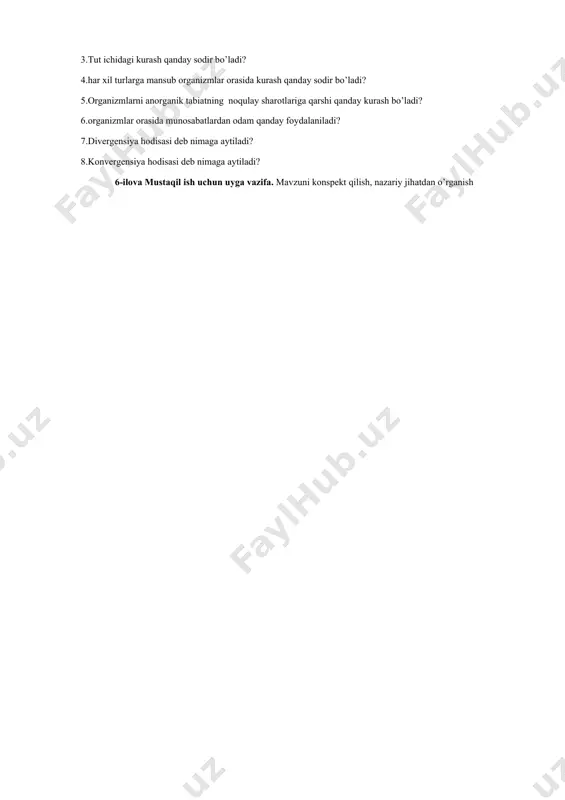 va uncha ahamiyati bo'lmagan (gambuziya) baliqlardan tozalanadi. shundan keyin suv havzalarida xo'jalik uchun ahamiyatli hisoblangan baliqlar ko'paytiriladi. ovchilik xo'jaligini ilmiy asosda olib borish uchun hayvonlar biologiyasi, ya'ni urchish davri, nasl miqdori, ularning voyaga yetish muddati, nimalar bilan oziqlanishi, organizmlar orasidagi munosabatlar diqqat markazida bo'ladi.yirtqich hayvonlar — bo'ri, tulkilar yo'qotilayotganda ularning sanitarlik roli — o'ljalar orasidan nimjon, kasal individlarni ko'plab yo'qotishi hisobga olinadi. odam va hayvonlardagi turli kasalliklarni davolash uchun antibiotiklar zamburug’lardan olinadi.madaniy o’simliklarga qaraganda yovvoyi o’simliklar yashovchan bo'ladi. ular madaniy o’simliklarning rivojlanishiga salbiy ta'sir ko'rsatmasligi uchun (piyoz, sabzi, rediska va boshqalar) o'toq qilinib, begona o'tlardan xalos etiladi. zararkunanda hasharotlar— xasva, olma qurti, kusak qurti, shira va h.klarga qarshi kurashda mikrofanus, oltin kuz, trixogramma, afelinus, tugmacha qo'ng’izlardan (podoliya), entobakterinlar tarqatiladi. zararkunanda hasharotlarga qarshi kurashishga hasharotxo'r qushlar, chunonchi chug’urchuq, chittak va boshqalar jalb qilinadi. chetdan changlanuvchi o’simliklardan yuqori hosil olish uchun asalaridan foydalaniladi. 2-ilova insert” jadvalidan foydalanib yangi mavzuni muhokama qilish “v”-men …