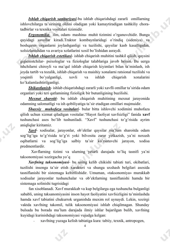 m xavfi, jumladan ish joyidagi zo’ravonlik mehnat muhofazasiva sog’liqni saqlash mutaxassislarini oldiga yangi muammolarni ko’ndalang qo’ydi. bundan tashqari, yigirma birinchi asrda katta yoshdagi odamlar o’z pensiya daromadini to’ldirish maqsadida ishlab chiqarishga qaytishga bo’lgan moyilligini ko’rsatdi. bu tendentsiya yoshi katta ishchilar xavfsizligi va salomatligiga alohida e’tibor berishga olib keldi. amerika qo’shma shtatlarida sotilayotgan xorijiy mamlakatlarda ishlab chiqarilgan tovarlar uning xodimlarining xavfsizligi va salomatligi aqsh kompaniyalari uchun ham katta tashvish uyg’otadi. 1-1 shakl qo’shma shtatlarda mehnat muhofazasiharakatini rivojlantirish ba’zi bir muhim va marralarga sarhisob qilingan. fojiali hodisalar sabab mehnat muhofazasi tizimining o’zgarishi. ish joyidagi ko’plab fojialar mehnat muhofazasiva sog’liqni saqlash tizimiga o’zgarishlarga qo’shma shtatlarda mehnat muhofazasi harakatini jadal sur’atlar bilan rivojlantirishga sabab bo’ldi. mehnat muhofazasiva sog’liqni saqlash harakati tarixidagi eng muhim voqealardan uchtasi qarchig’ay qirg’iy uyasi, asbest va bhopal fojialari va bangladeshdagi zavoddagi yong’in edi. ushbu bo’limda shu uch voqea hodisalarni va qo’shma shtatlardagi mehnat muhofazasiva sog’liqni saqlash harakati ularning doimiy ta’siri …