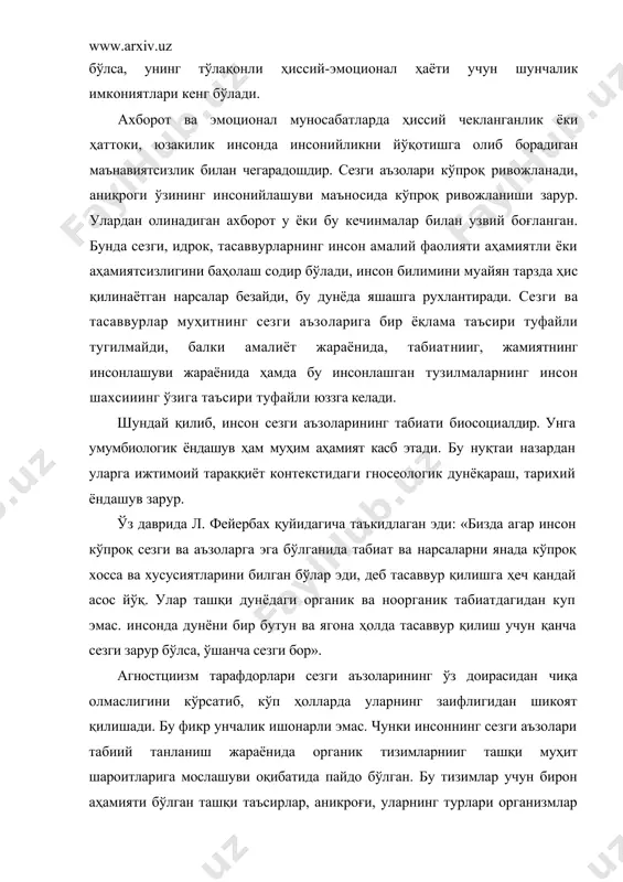 дай йўл билан ривож топган биологик қобилият нишоналари инсоннинг элементар фаолиятинм таъминлаш учун етарли бўлади. инсонни тушунишнинг бу даражасини агностиклар ҳам қашт қилишади. лекин, инсонда ҳиссийлик диапазонини анча кенгайтириш учун имкониятлар бор. биринчидан, ультрабинафша нурларни, космик радиацияни, рентген нурларини, магнит майдони каби кўп нарсаларни моҳияти ва аҳамиятини пайқашга ва уни қўллаш қобилияти фақат инсонга насиб этган. билишнинг табиий ва сунъий қуролларини яратадиган амалиёт, инсонга зарур бўлганида борлиқнинг шундай чуқурликларига кириб боришга имкон берадики, жонли оламнинг ҳеч бир мавжудотига бу инъом насиб этмаган. иккинчидан, инсон томонидан объектив воқеликни билишнинг чексиз имкониятларига эга бўлган тафаккур, фикр торитиш фаолияти бор. тафаккур сезги аъзоларини бошқа вазиятларда инъикос объекти бўла олмайдиган жиҳатларини инъикос эттиришга йўналтиради. шундай қилиб, инсон сезги аъзоларининг физиологик чекланганлиги ташқи дунёни билишда жиддий тўсиқ бўла олмайди, балки айни пайтда бу чекланганлик инсон фаолиятида, ҳаттоки, ижобий фактор ҳам бўлиши мумкин. маълумки, ҳиссий инъикоснинг учта шакли мавжуд: сезги, идрок, тасаввур. сезги предметнинг алоҳида хусусиятига …