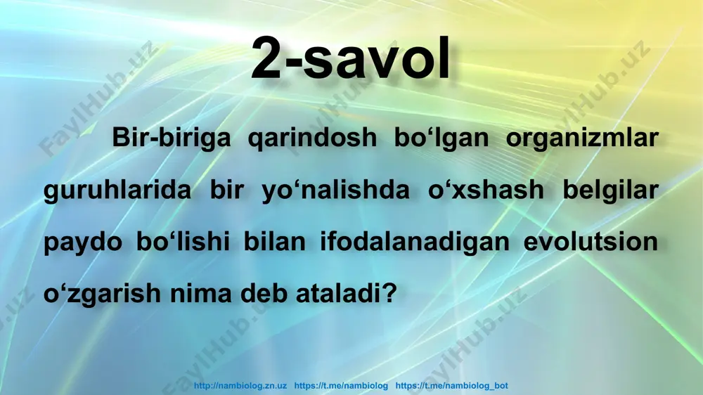 akdir. organik olam evolutsiyasining bu yo‘nalishi organizmlarning o‘troq yoki parazit holda hayot kechirishiga moslashuvi uzviy aloqador. http://nambiolog.zn.uz https://t.me/nambiolog https://t.me/nambiolog_bot umumiy degeneratsiya assidiy lichinkasida xordali hayvonlarga xos nerv sistemasi xorda, ko‘z rivojlangan bo‘ladi. keyinchalik lichinka o‘troq hayot kechirishga o‘tib, voyaga yetish jarayonida organizmda regressiv metamorfoz ro‘y beradi. xorda nerv sistemasining asosiy qismi yo‘qolib qolgani tugunchaga aylangan bo‘ladi. http://nambiolog.zn.uz https://t.me/nambiolog https://t.me/nambiolog_bot http://nambiolog.zn.uz https://t.me/nambiolog https://t.me/nambiolog_bot organik olamning rivojlanishida biologik yuksalish – progressga qaramaqarshi o‘laroq, biologik regress ham uchraydi. biologik regressda muhit sharoitiga organizmlar yetarlicha moslasha olmaganliklari sababli ularning: a) avloddan avlodga o‘tgan sari individlar soni kamayadi; b) tarqalgan areali torayadi; d) populatsiyalar, turlar soni qisqaradi. http://nambiolog.zn.uz https://t.me/nambiolog https://t.me/nambiolog_bot o‘simliklardan ginkgolar oilasi, sutemizuvchilardan hasharotxo‘rlar turkumiga kiruvchi faqat ikki turdan iborat vixuxol avlodi biologik regress holatidadir. hayvonlar va o‘simliklarning tarixiy rivojlanishida aromorfozlar idioadaptatsiyaga nisbatan kam uchraydi. shunga qaramay aromorfozlar organik olamning rivojlanishida doimo yangi, yuqori bosqich amalga oshganligini ifodalaydi. http://nambiolog.zn.uz https://t.me/nambiolog https://t.me/nambiolog_bot evolutsiyaning turli yo‘nalishlari …