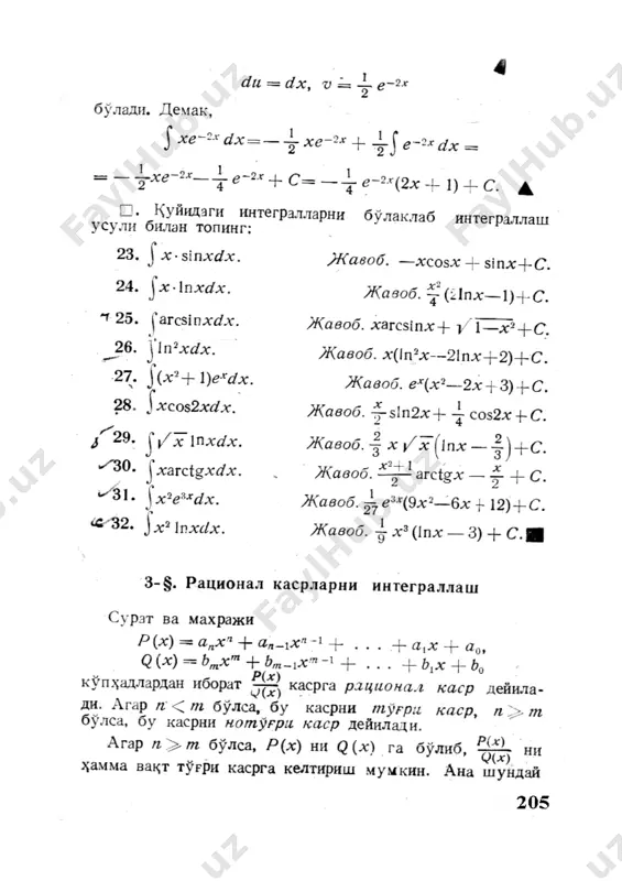 matn ma'lumotlari bo'yicha analizlar - Page 5
