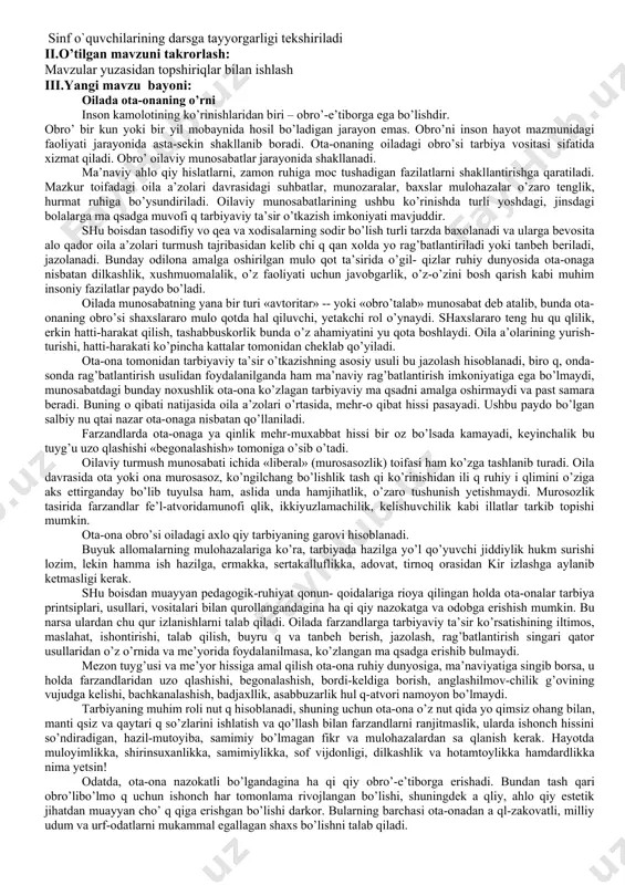 ir yil mobaynida hosil bo’ladigan jarayon emas. obro’ni inson hayot mazmunidagi faoliyati jarayonida asta-sekin shakllanib boradi. ota-onaning oiladagi obro’si tarbiya vositasi sifatida xizmat qiladi. obro’ oilaviy munosabatlar jarayonida shakllanadi. ma’naviy ahlo qiy hislatlarni, zamon ruhiga moc tushadigan fazilatlarni shakllantirishga qaratiladi. mazkur toifadagi oila a’zolari davrasidagi suhbatlar, munozaralar, baxslar mulohazalar o’zaro tenglik, hurmat ruhiga bo’ysundiriladi. oilaviy munosabatlarining ushbu ko’rinishda turli yoshdagi, jinsdagi bolalarga ma qsadga muvofi q tarbiyaviy ta’sir o’tkazish imkoniyati mavjuddir. shu boisdan tasodifiy vo qea va xodisalarning sodir bo’lish turli tarzda baxolanadi va ularga bevosita alo qador oila a’zolari turmush tajribasidan kelib chi q qan xolda yo rag’batlantiriladi yoki tanbeh beriladi, jazolanadi. bunday odilona amalga oshirilgan mulo qot ta’sirida o’gil- qizlar ruhiy dunyosida ota-onaga nisbatan dilkashlik, xushmuomalalik, o’z faoliyati uchun javobgarlik, o’z-o’zini bosh qarish kabi muhim insoniy fazilatlar paydo bo’ladi. oilada munosabatning yana bir turi «avtoritar» -- yoki «obro’talab» munosabat deb atalib, bunda ota-onaning obro’si shaxslararo mulo qotda hal …
